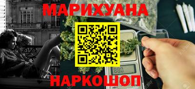 винт Волжский