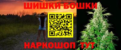 меф VHQ Волгодонск
