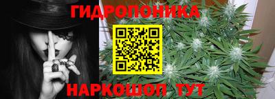 меф VHQ Волгодонск