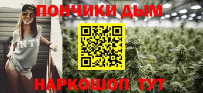 винт Волжский