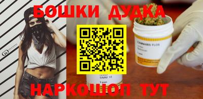винт Волжский