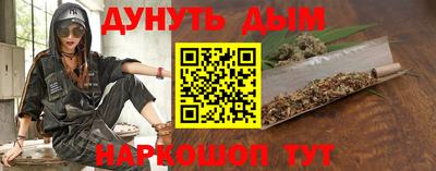 винт Волжский