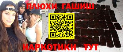 винт Волжский