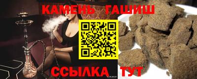 меф VHQ Волгодонск